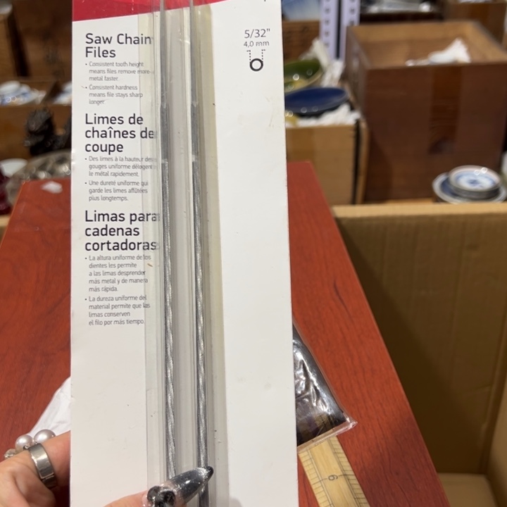 文海杂货铺开播中