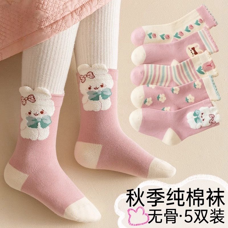 女童袜子棉袜春秋中筒可爱卡通兔子公主花边秋冬儿童棉质女孩宝宝