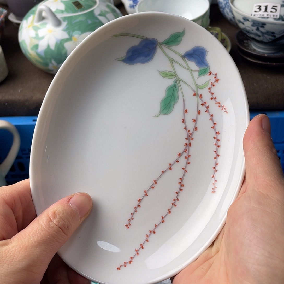 瓷片马上到了我在给您打电话