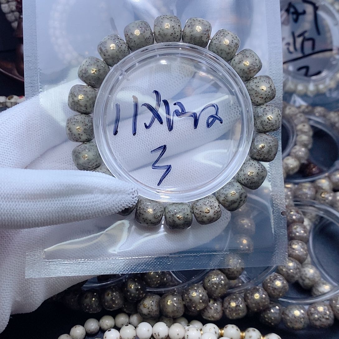 手串星月菩提星月