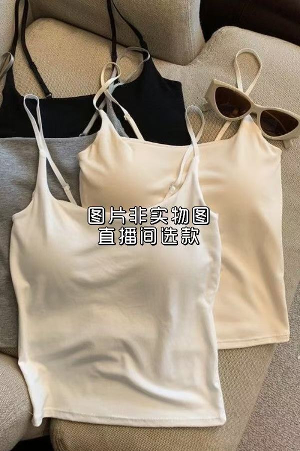 4801-5000柚柠尾货杂款瑕疵上衣裤子