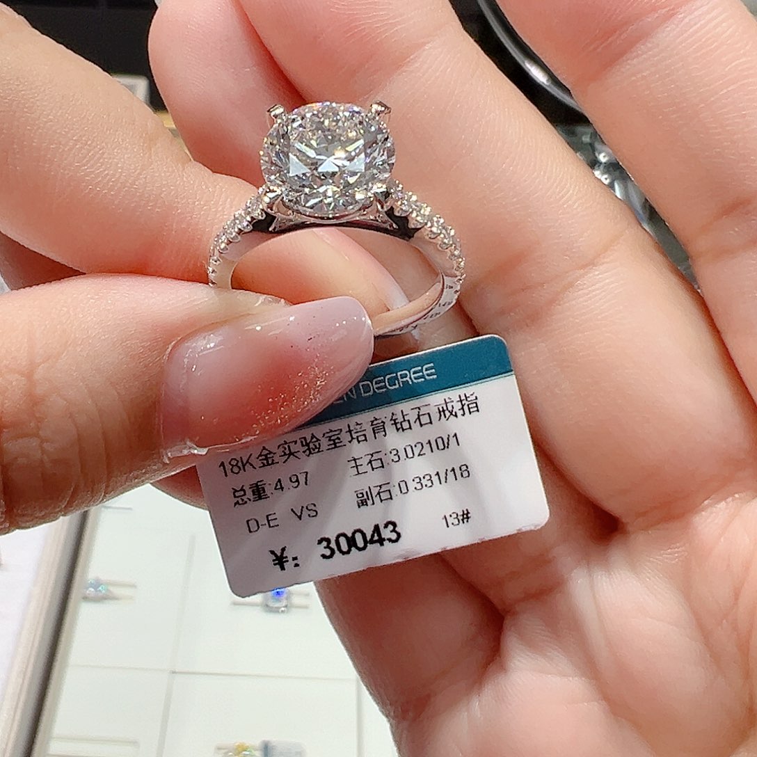 实验室培育钻石18K金镶嵌