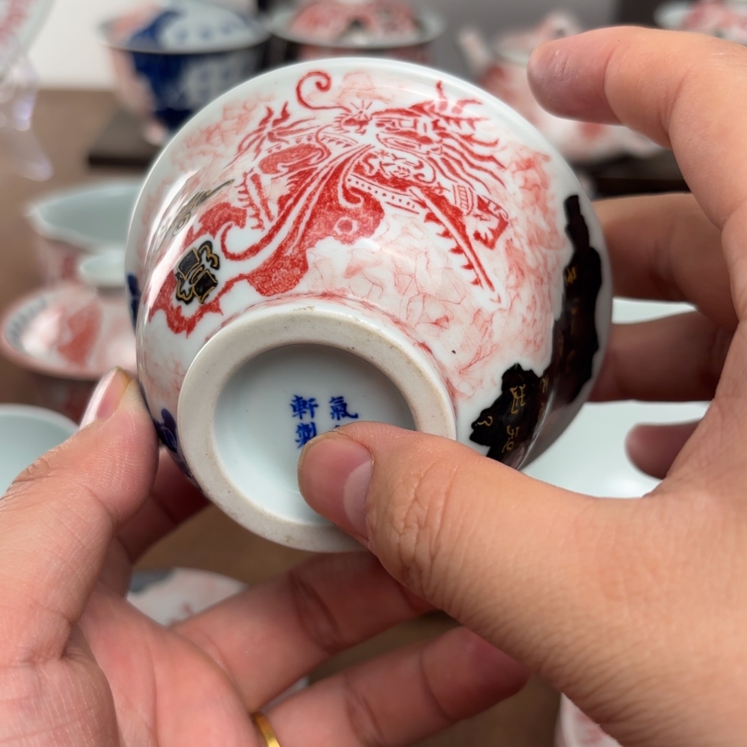 气和轩哈哈就哈哈哈哈哈哈哈