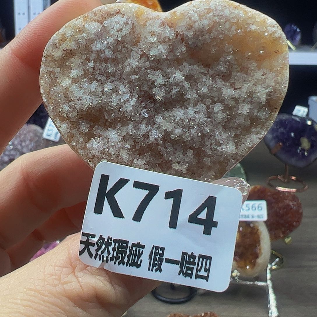 水晶随行未镶嵌包邮