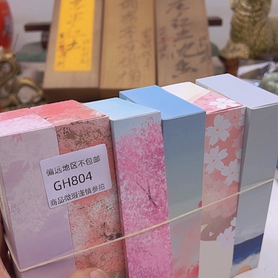 瓷片哇**！804感谢家人的支持