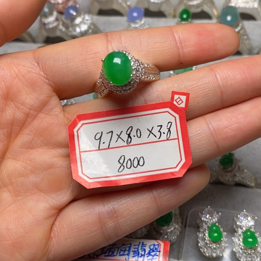 翡翠戒指未镶嵌一*芽戒指