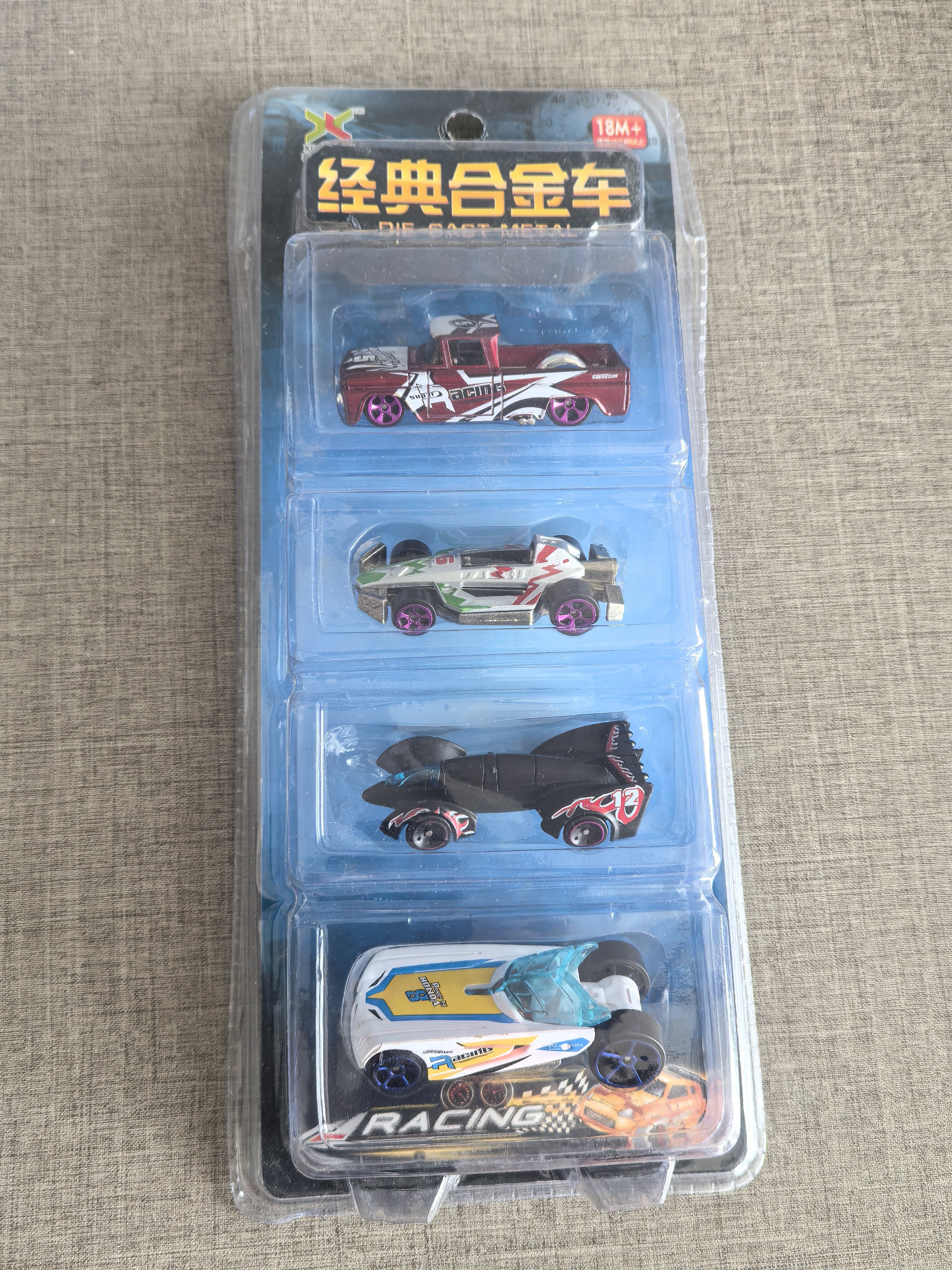 合金滑行玩具小汽车真模型赛车工程车玩具