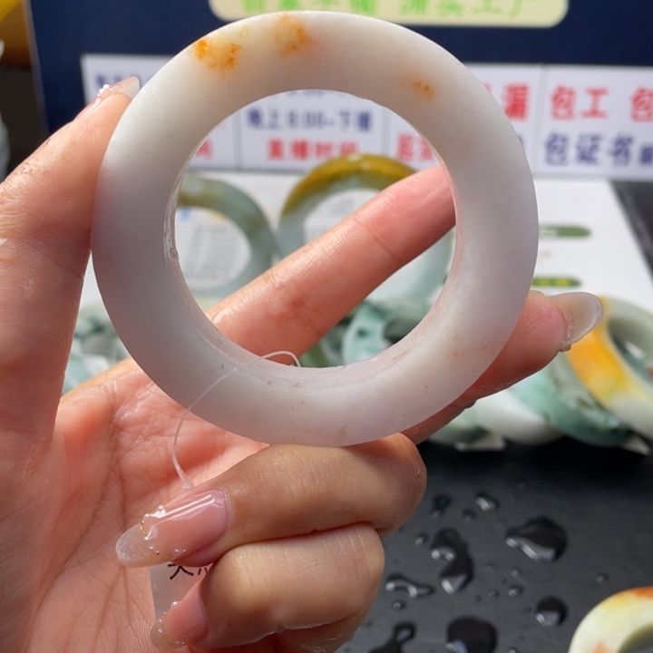 【闪购商品】未镶嵌翡翠定制翡翠