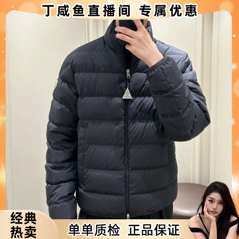 未使用 MONCLER 鹅绒保暖短款羽绒服 黑色男款