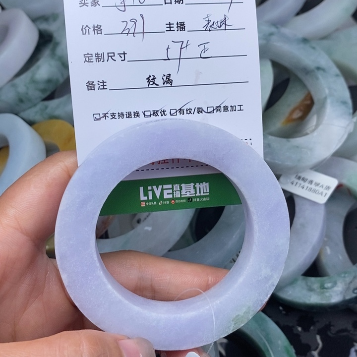 掌***）定制翡翠未镶嵌翡翠手镯