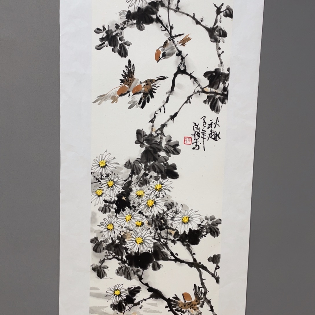 国画老师老师老师