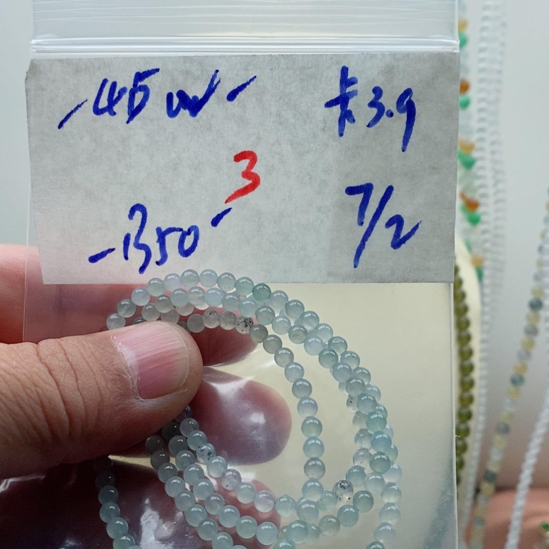 定制翡翠未镶嵌翡翠珠链