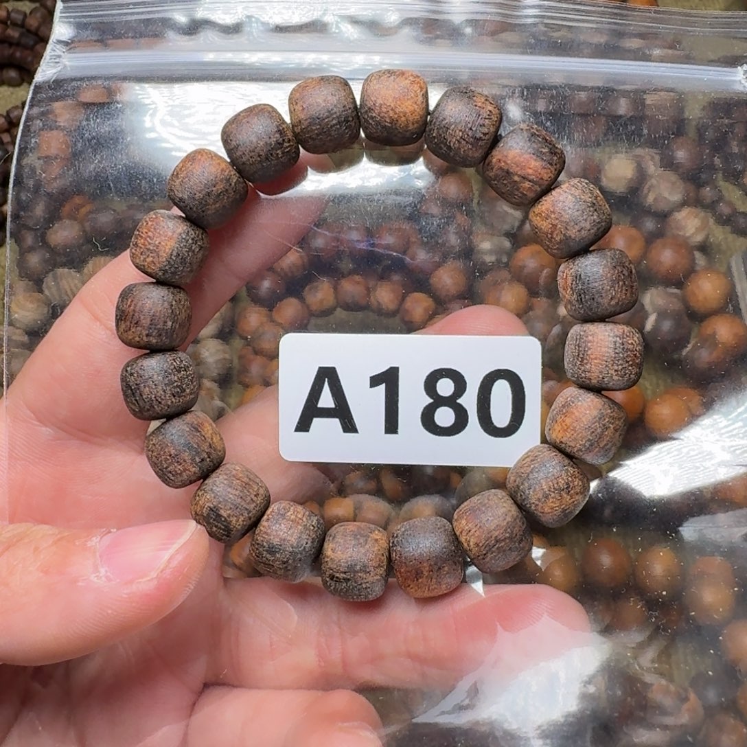 手串/手链贡木180印贡10/11