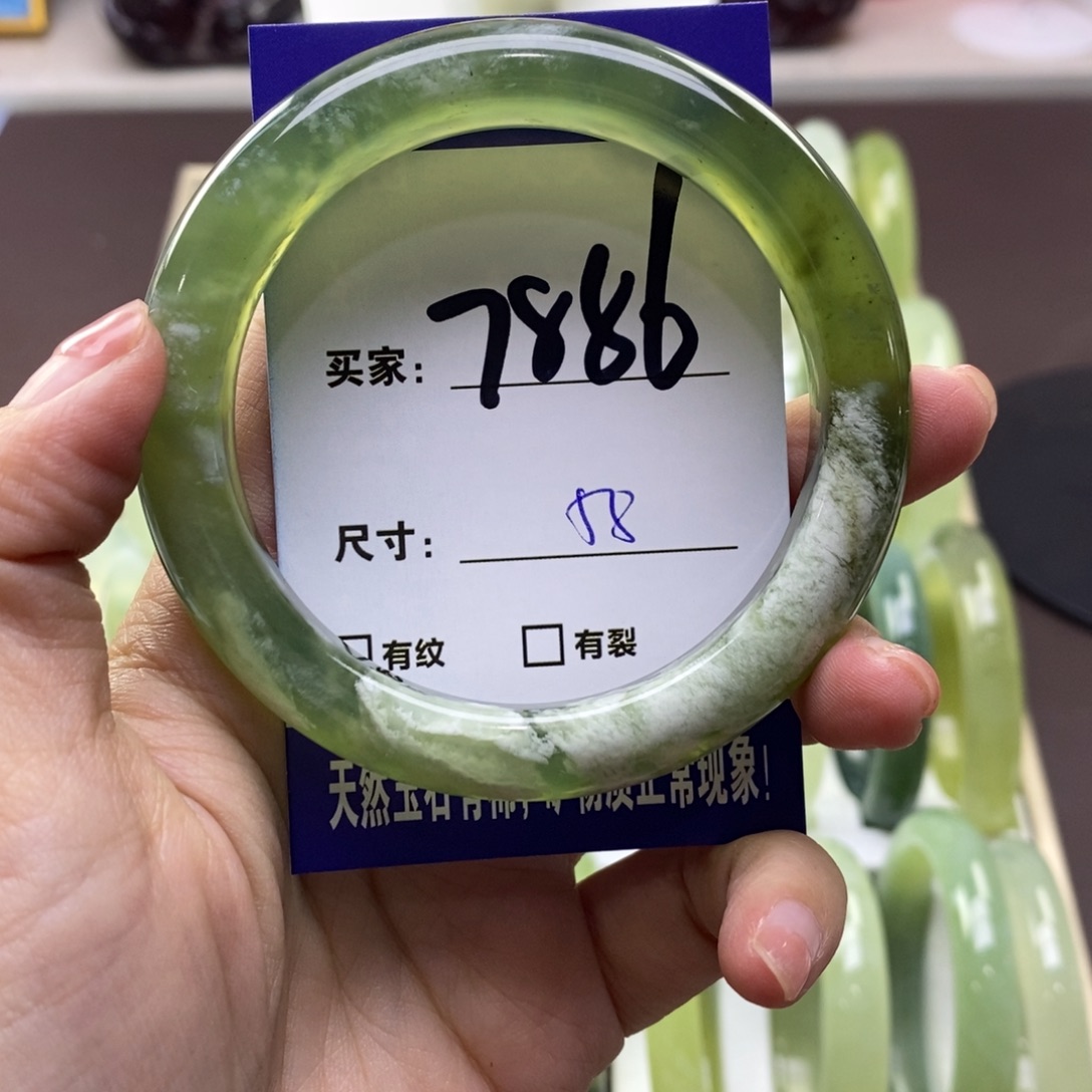 蛇纹石玉未镶嵌手镯