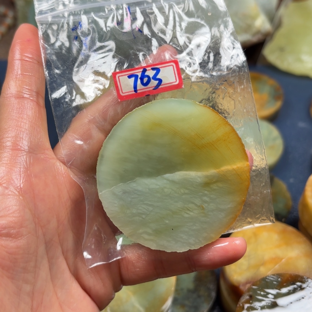 析***木蛇纹石玉未镶嵌珠宝半成品