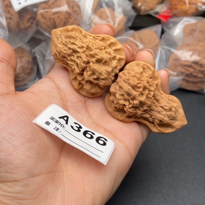 吊坠文玩核桃核桃