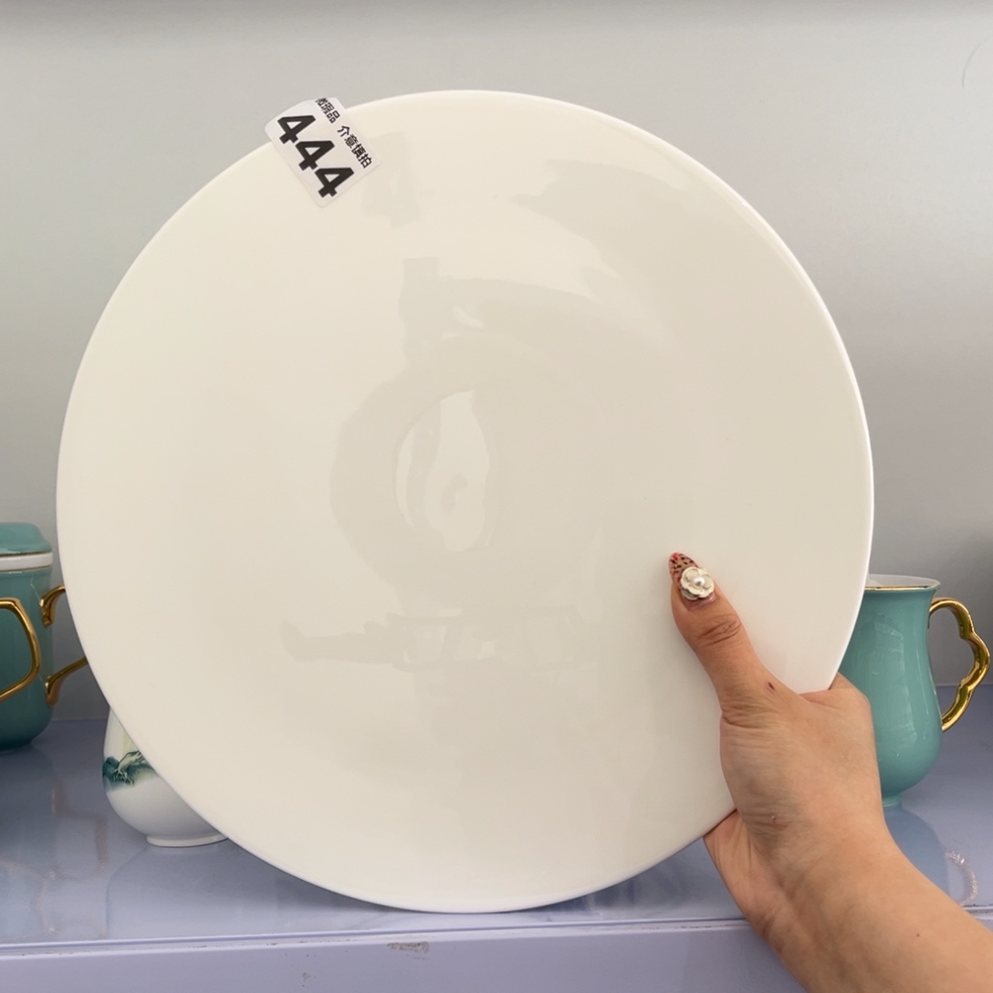瓷片444 尾货微瑕孤品