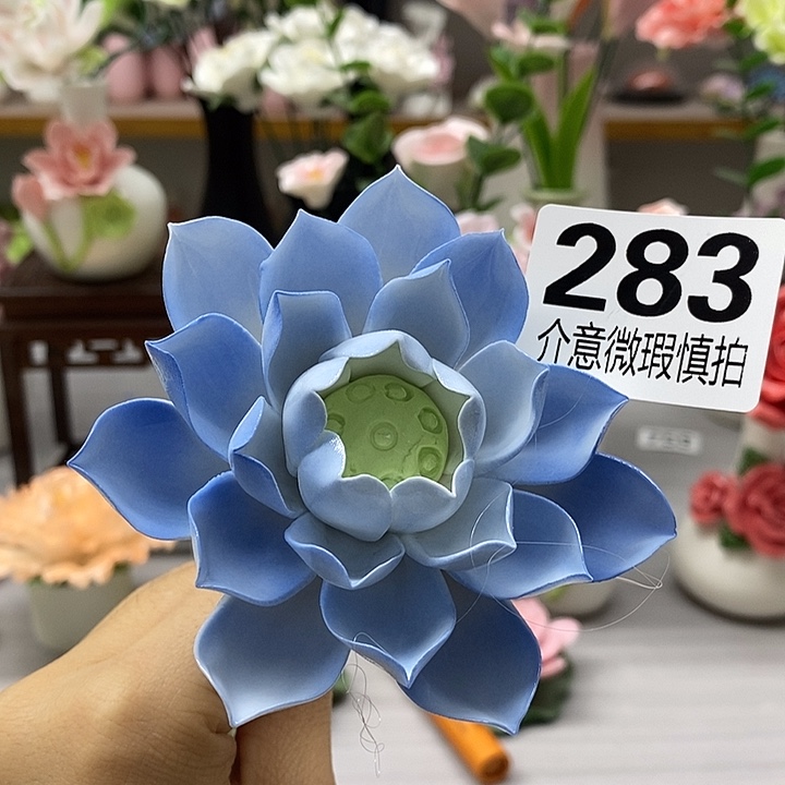 陶瓷陶瓷材料加工