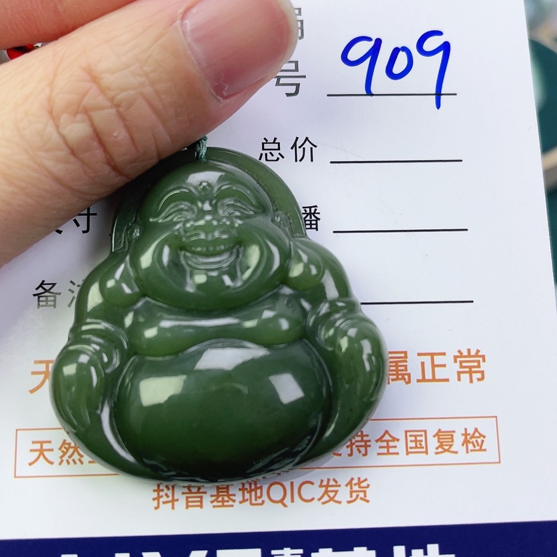 和田玉颈饰未镶嵌佛公