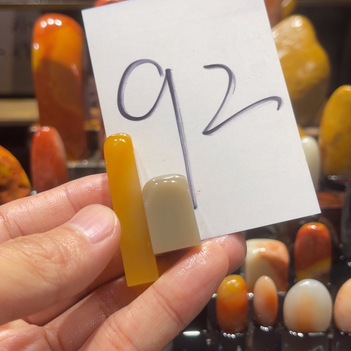 @****寿山石寿山石寿山石印章