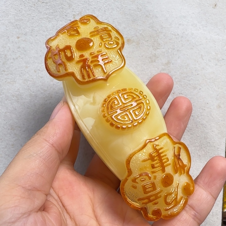 未镶嵌蜜蜡珠宝奇石