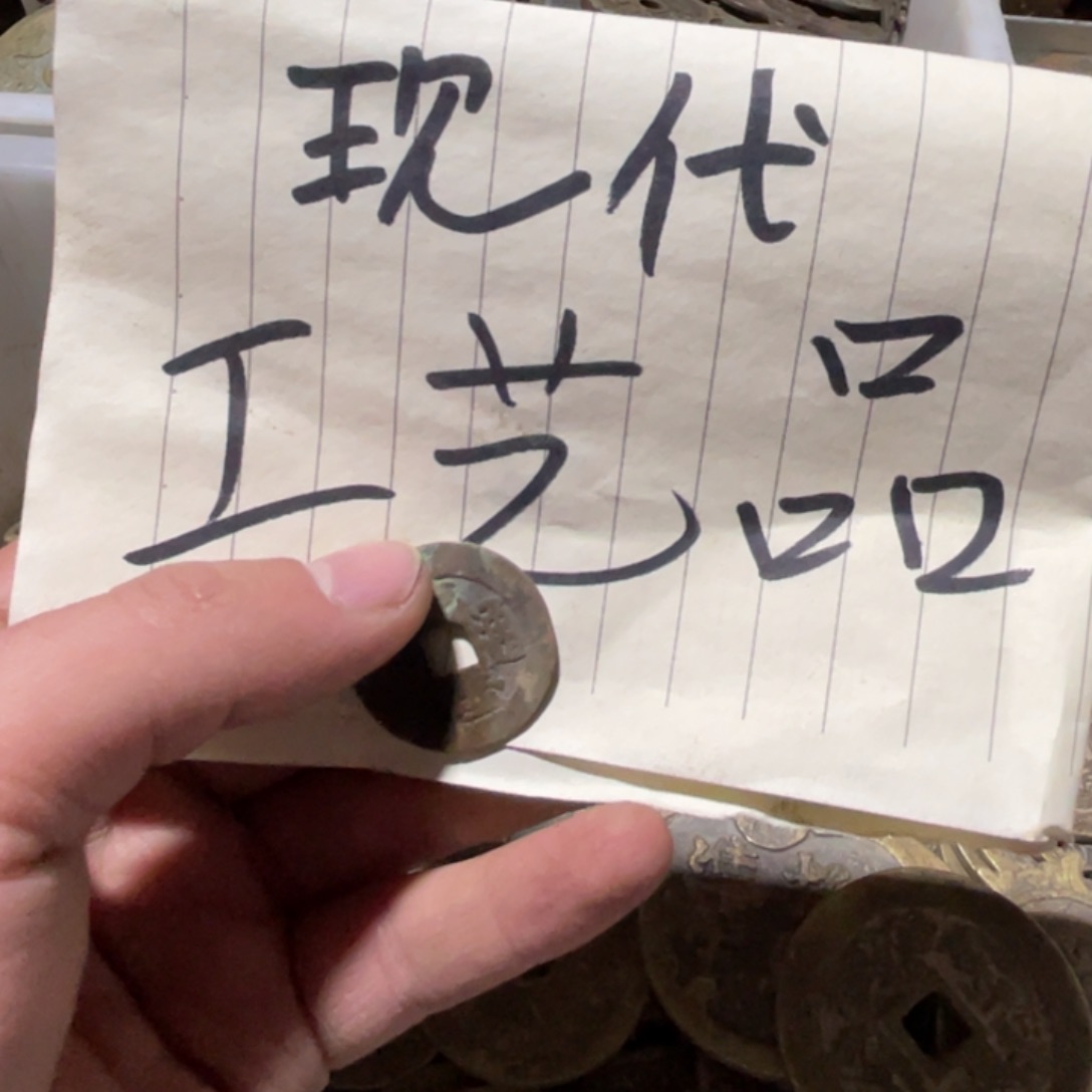 铜工艺品工艺品工艺品