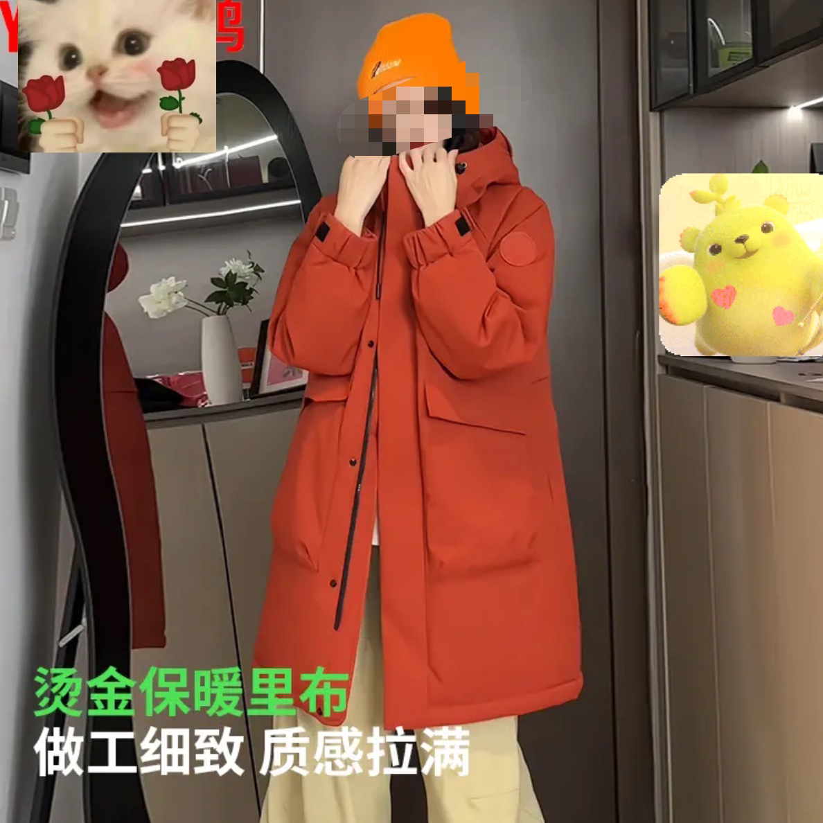 1328冲锋衣加厚棉服