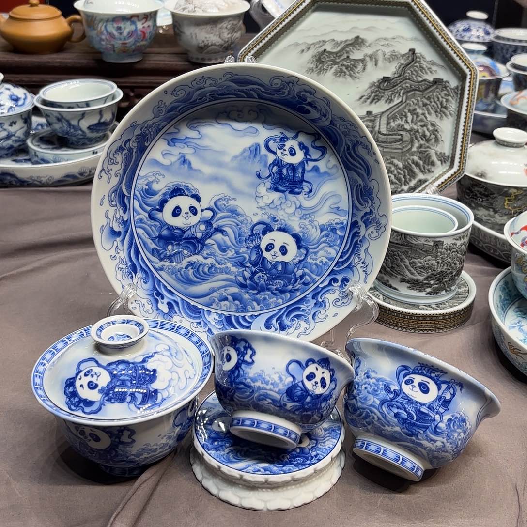 杯子陶景德镇陶瓷艺术展