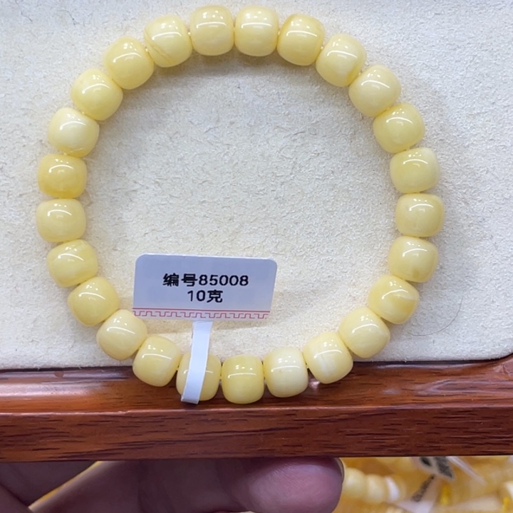 琥珀未镶嵌手链蜜蜡浓蜡纯色无纹