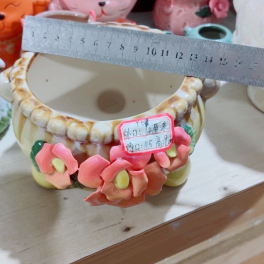 红陶1111111111111111111111