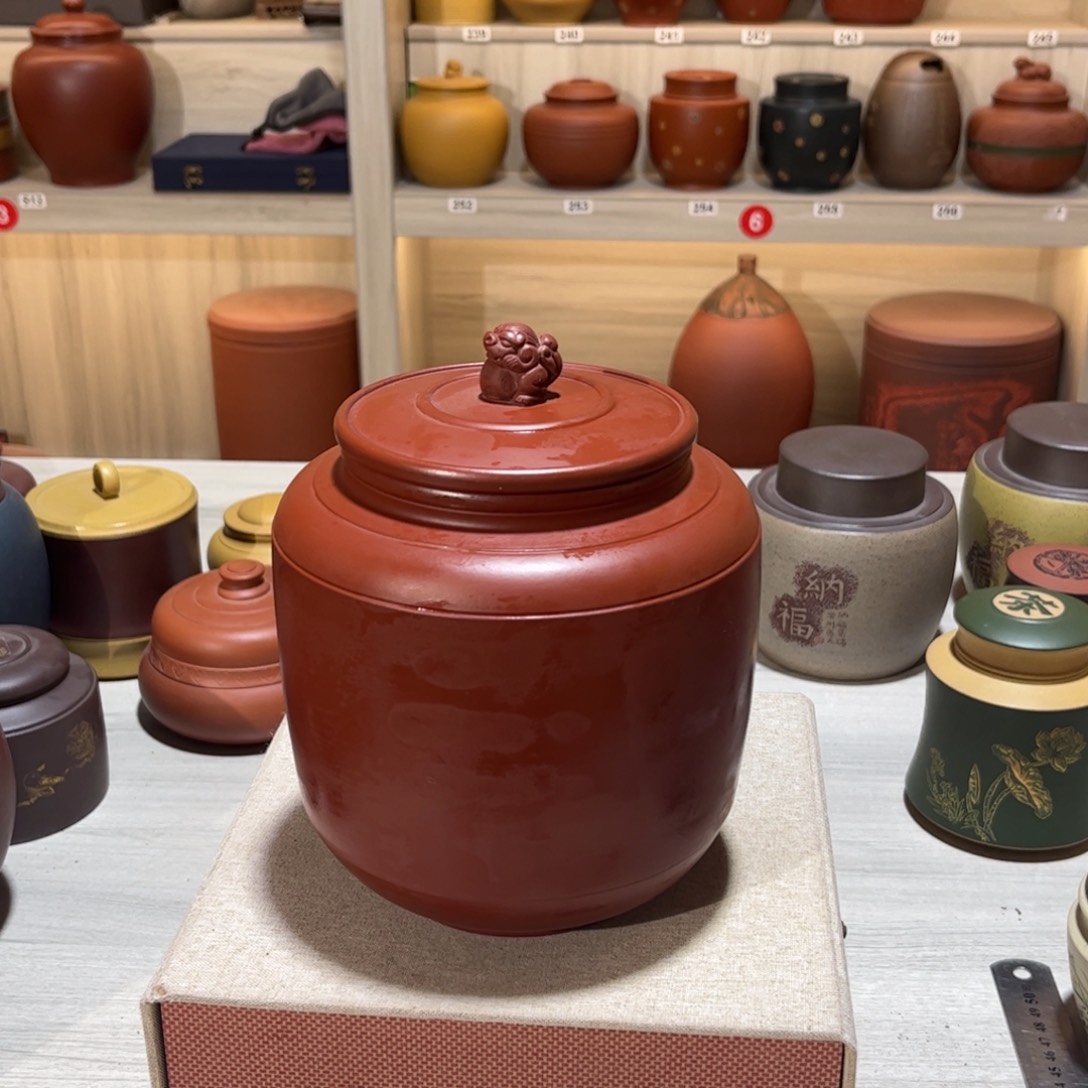 紫砂茶叶罐醒茶罐