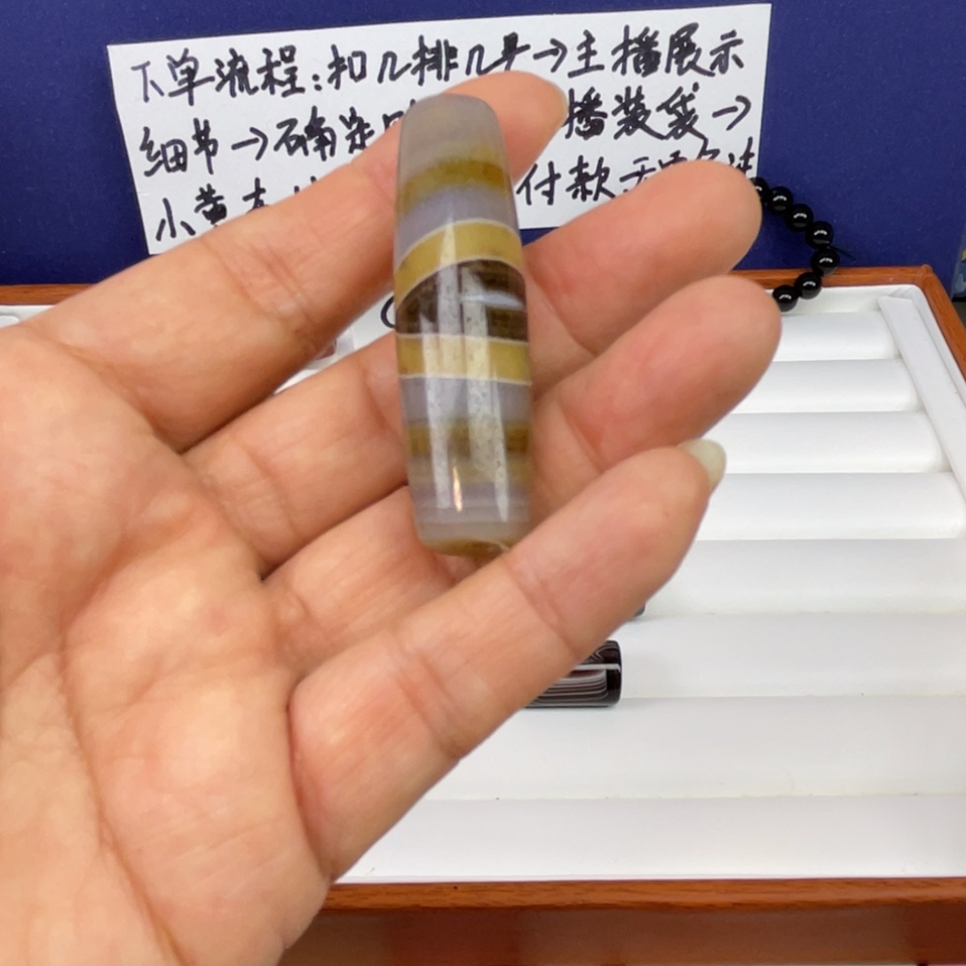 玛瑙/玉髓合金颈饰