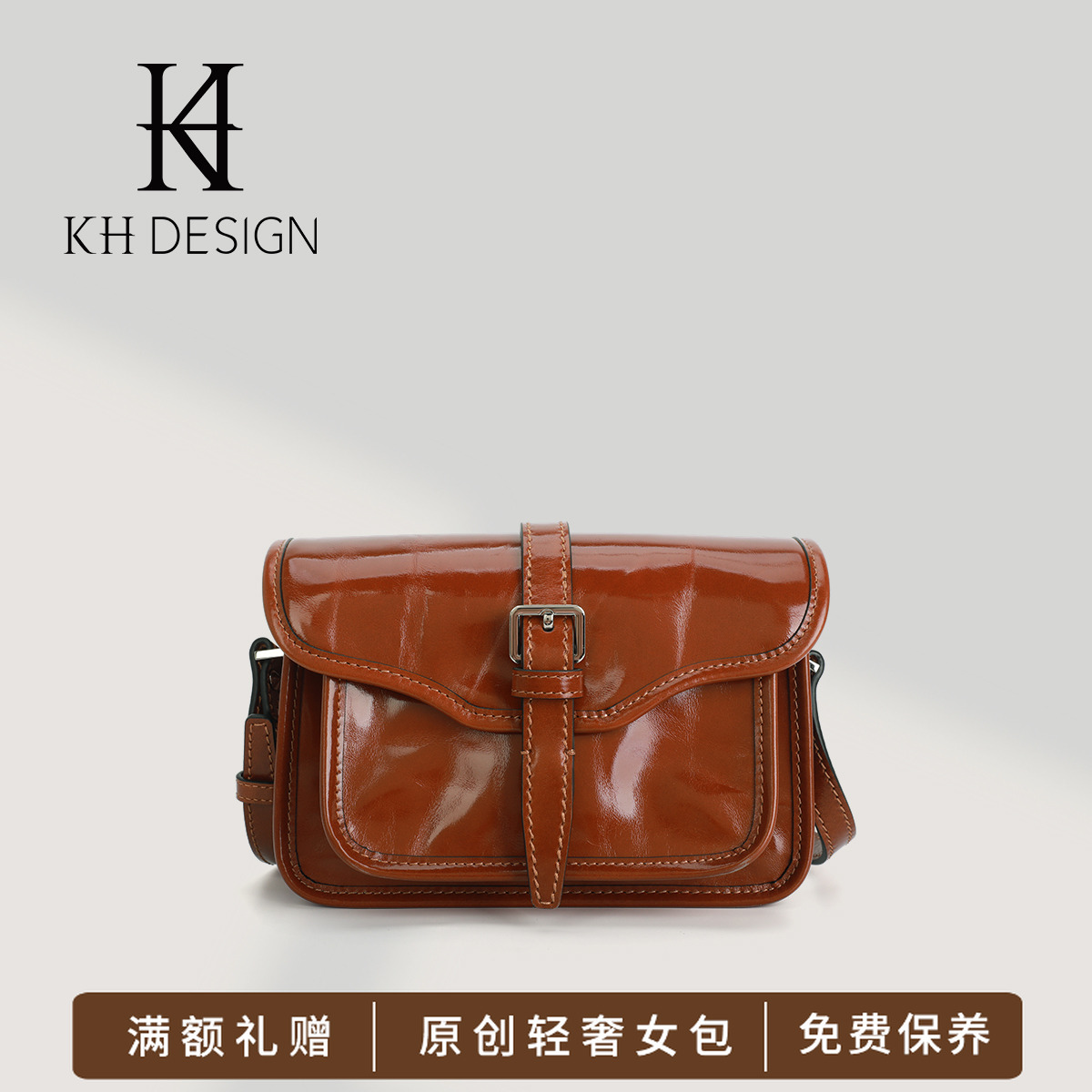 明治女包商城同款手扭油皮邮差包肩包小方包时尚轻奢斜挎包K2639