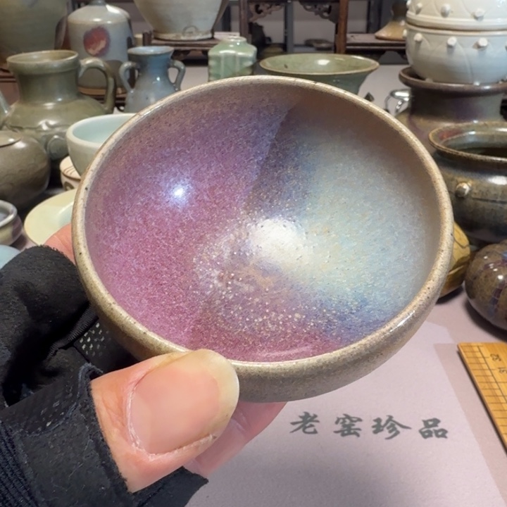 摆件旧藏老窑，亏本冲量