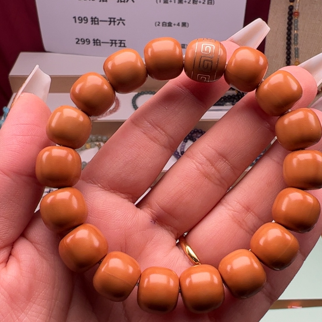 C****石英石纯铜猴头桶珠错银