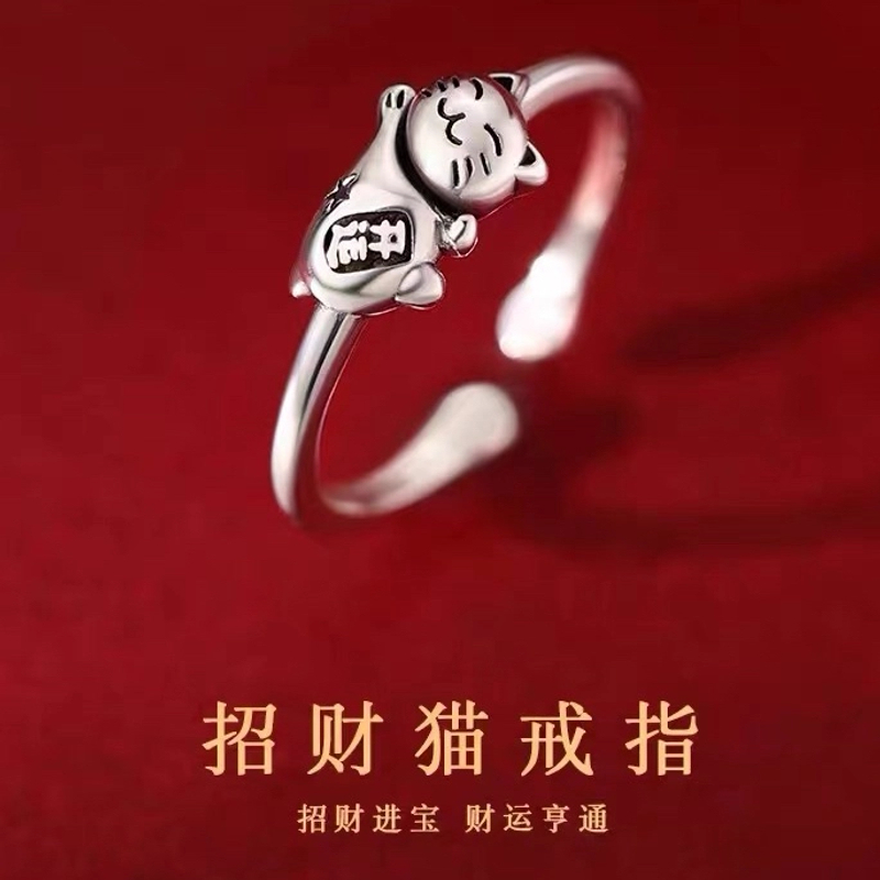 925银戒指 开运招财猫戒指女2025轻奢时尚可爱小众复古食指环百搭