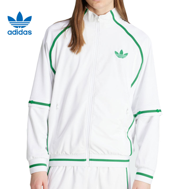 adidas阿迪达斯【环】三叶草男子运动休闲夹克外套JW1376