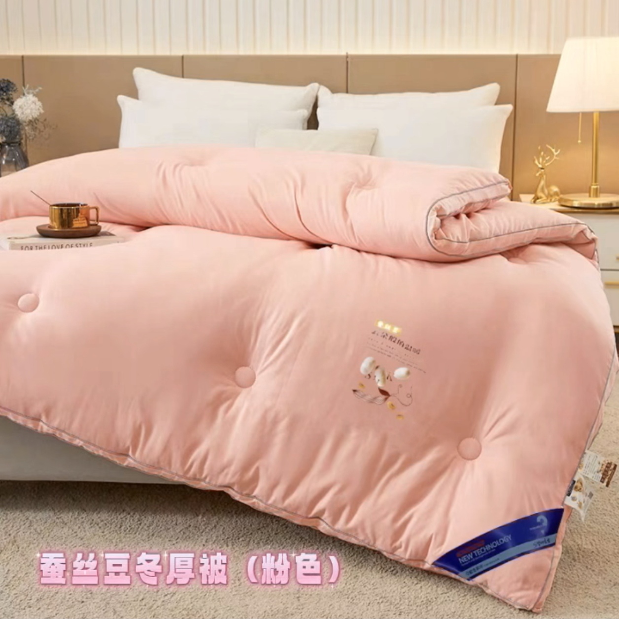保暖秋冬蚕丝大豆被秋冬款双人被立暖被芯被子温暖柔软加厚舒适