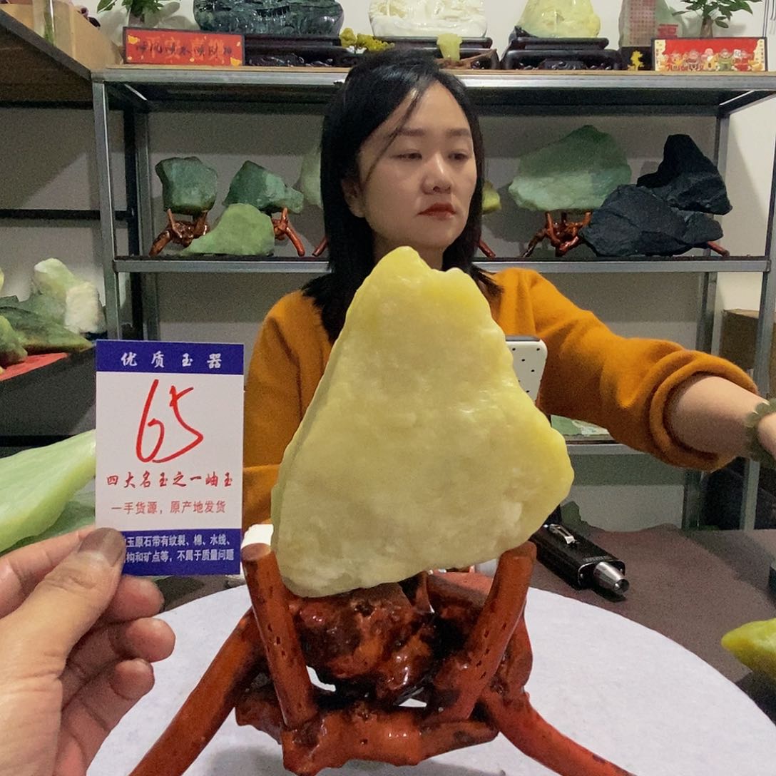 未镶嵌蛇纹石玉原石✔**✘