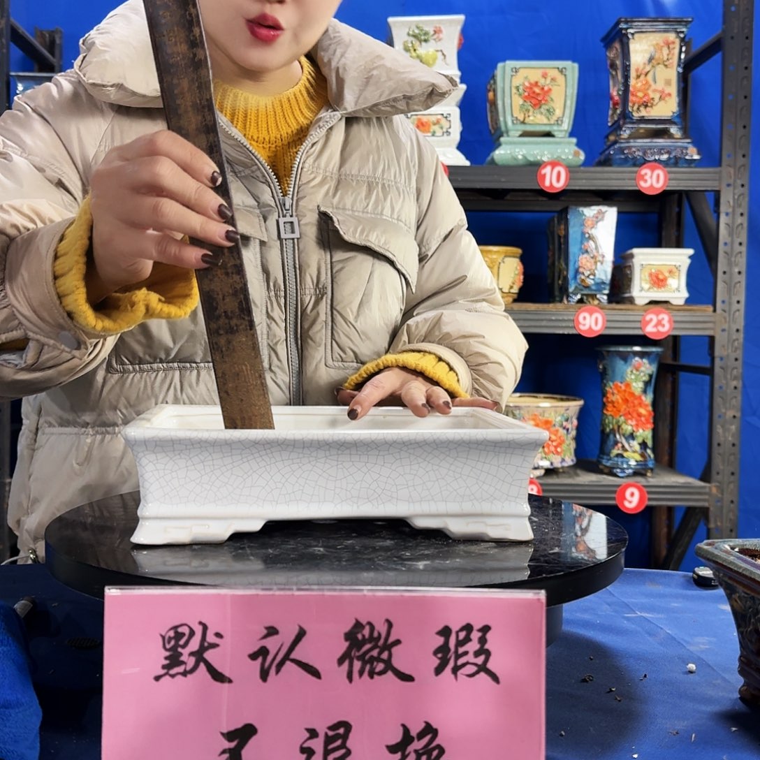 521白大瑕疵随机介意勿拍不退换外口长27内深5