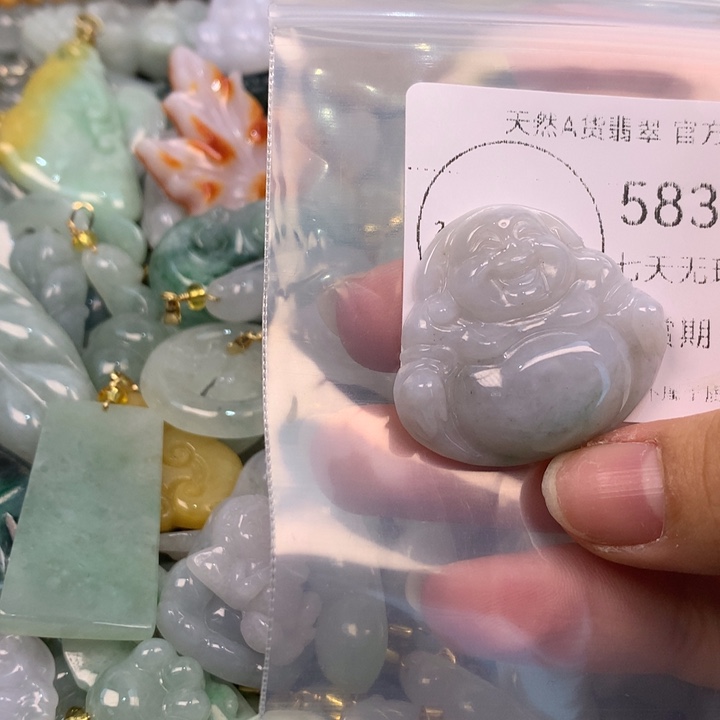 翡翠未镶嵌吊坠(不含链)