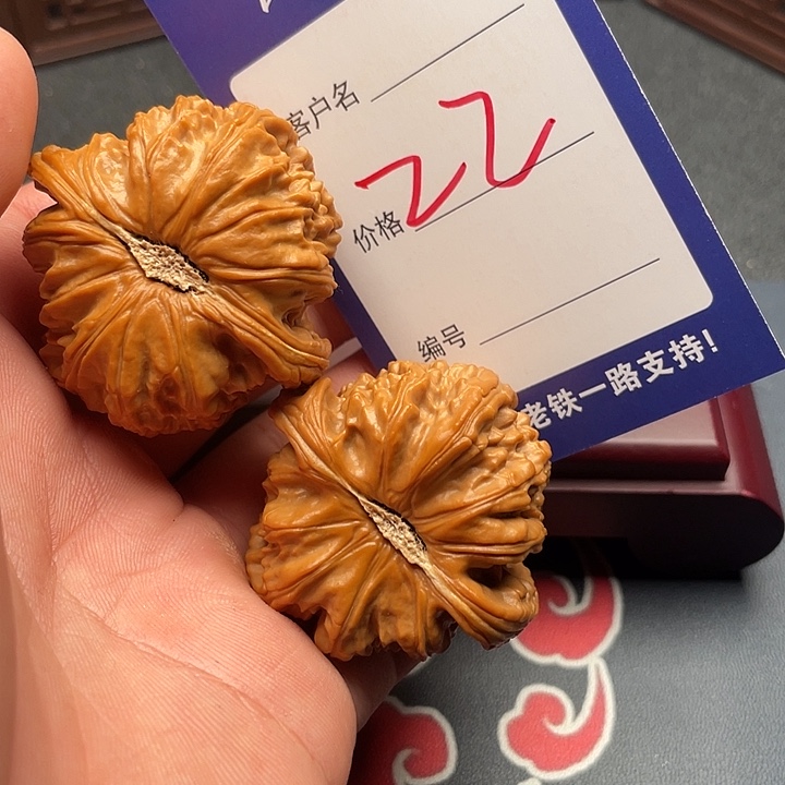 会***、核桃文玩核桃闪电购22