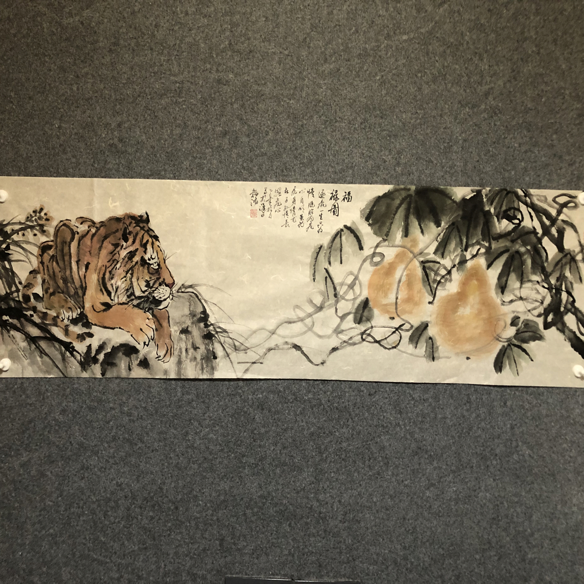 水墨老虎福禄图装饰画