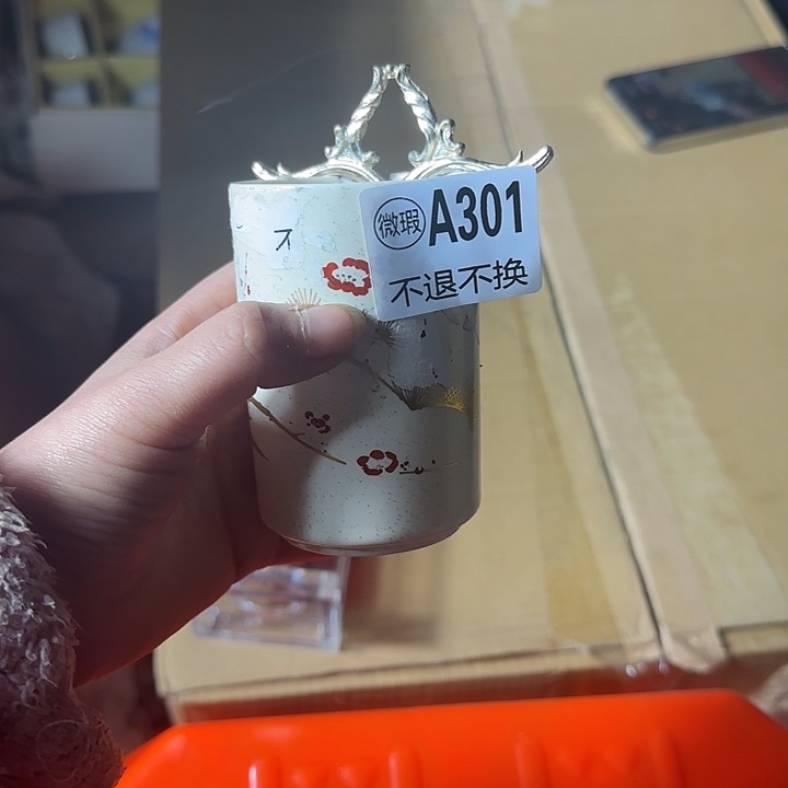 清***星琉璃手工艺品111111111