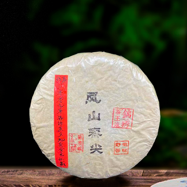 十六年原料凤山春尖生茶400g