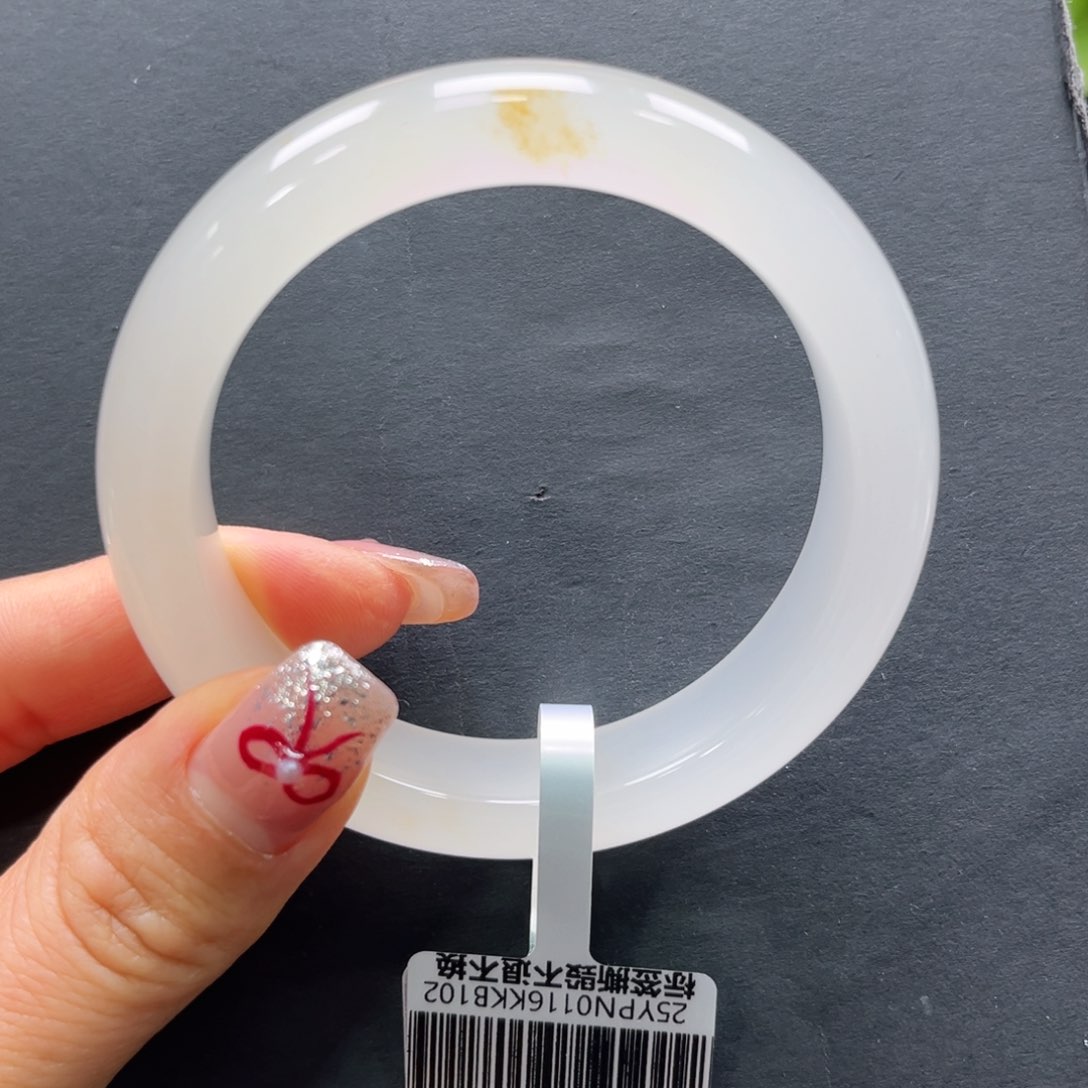 石英质玉手镯未镶嵌➕艳艳56.3