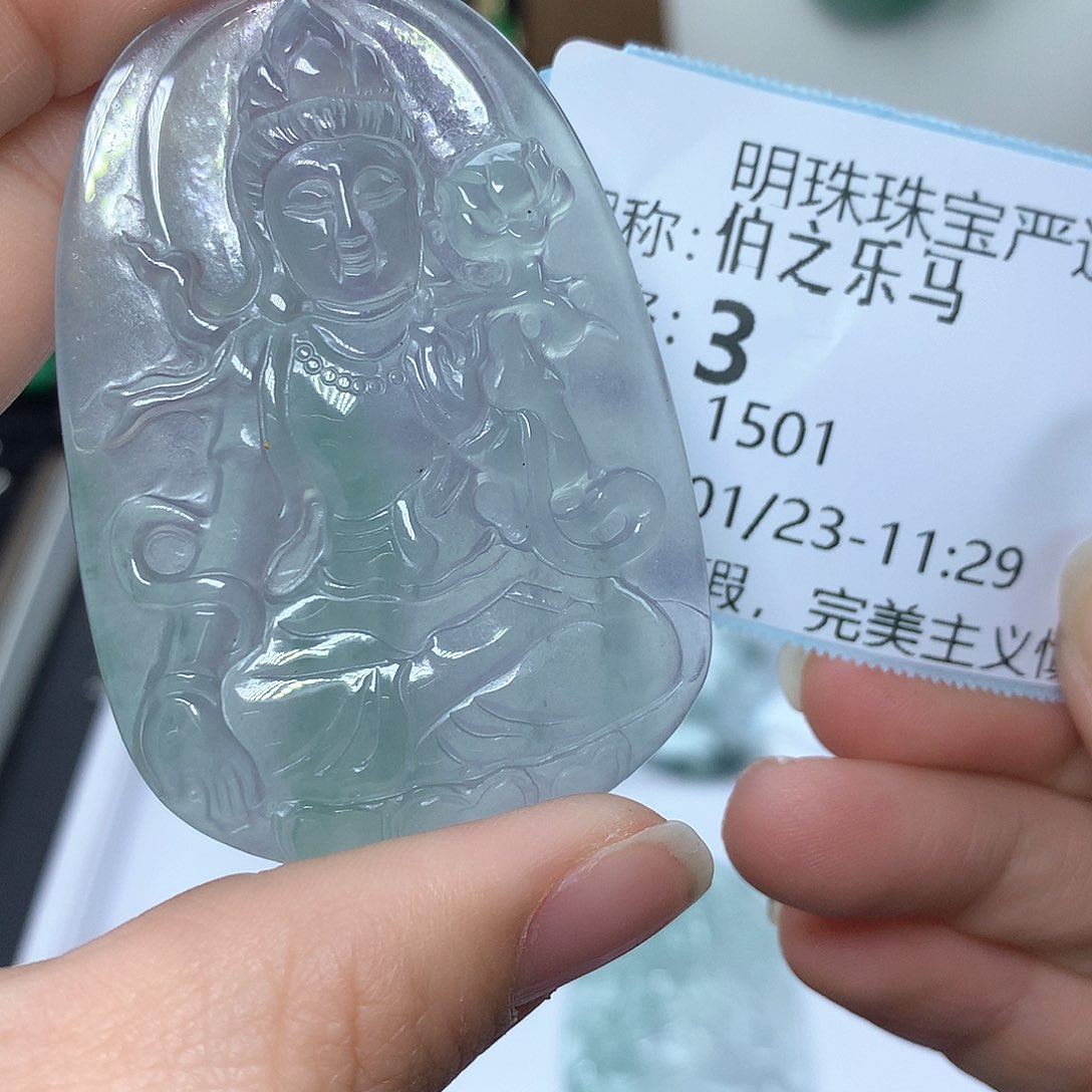 翡翠颈饰未镶嵌伯**马