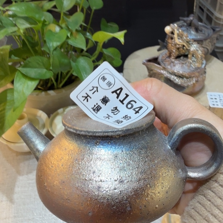 陶盘柴烧福利新品多多