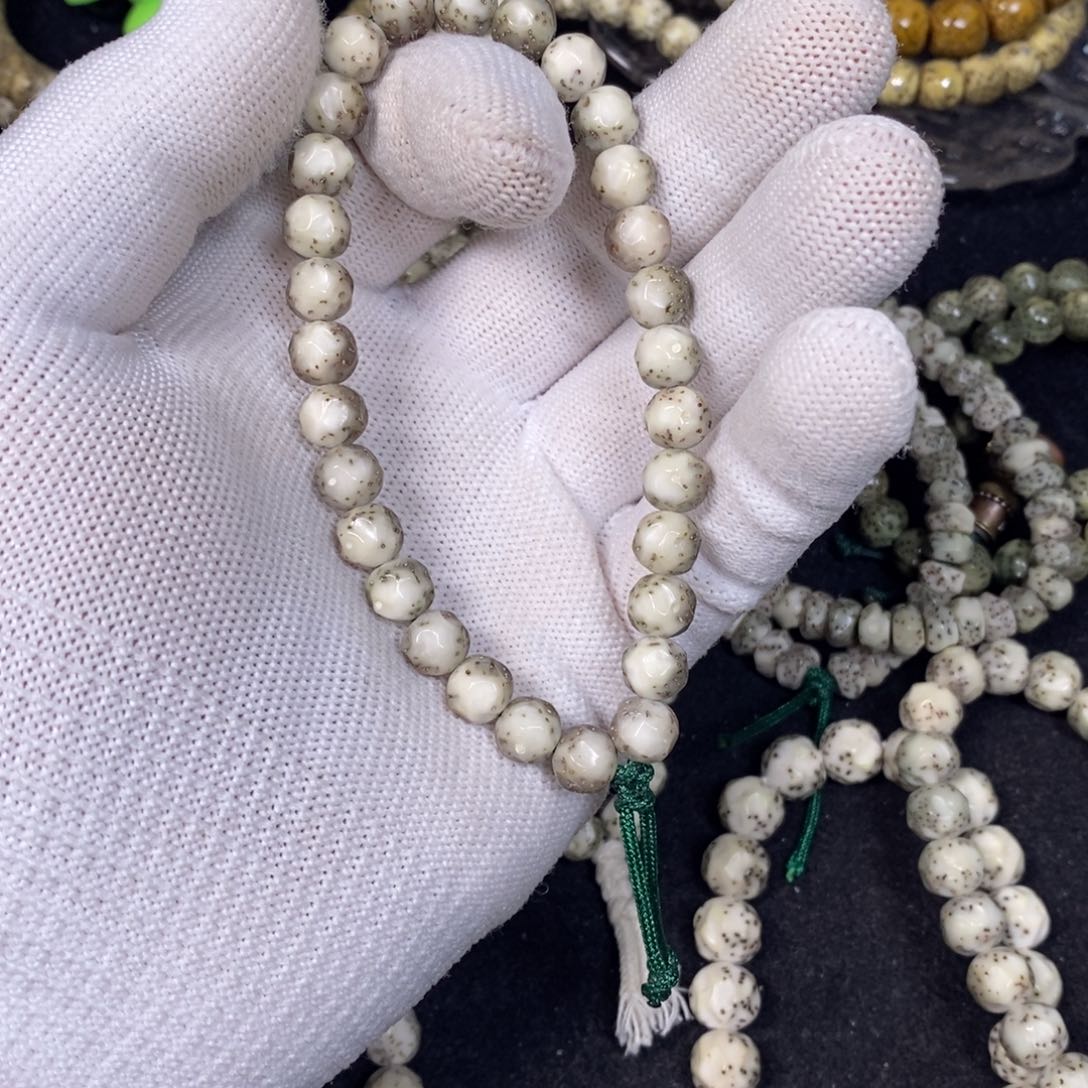 星月菩提吊坠你**字无相手持8改