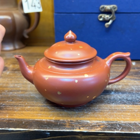 【闪购商品】紫砂茶壶紫砂壶等